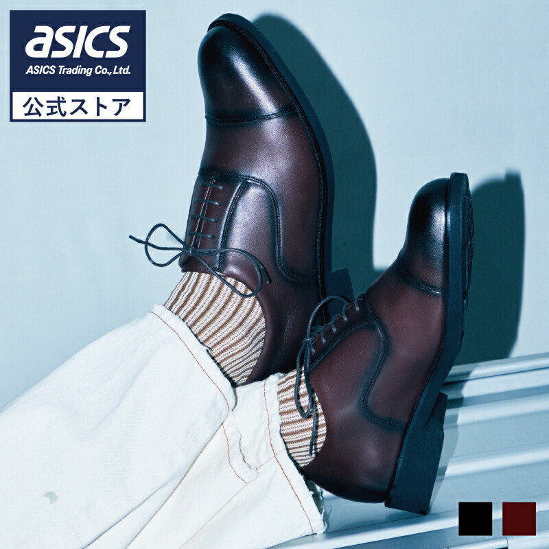 楽天市場】【2/19〜5日間限定☆最大4,000円OFFクーポン】《公式店