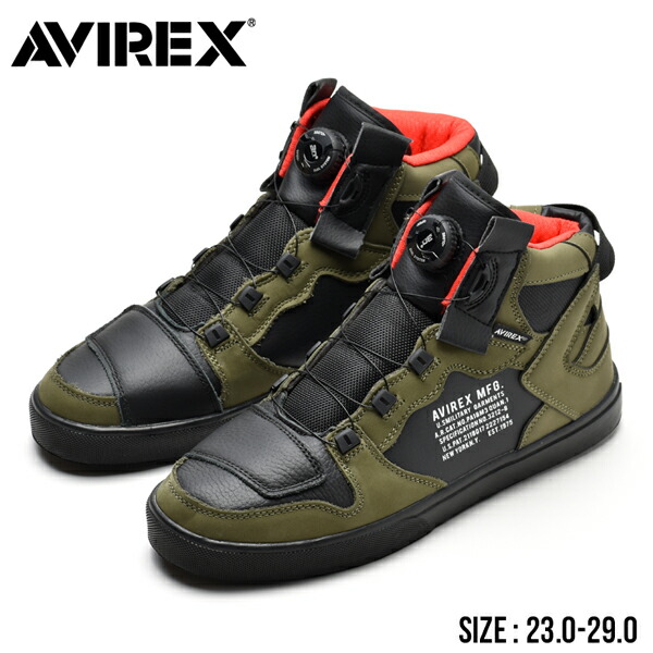 楽天市場】バイクシューズ ライディングシューズ AVIREX メンズ