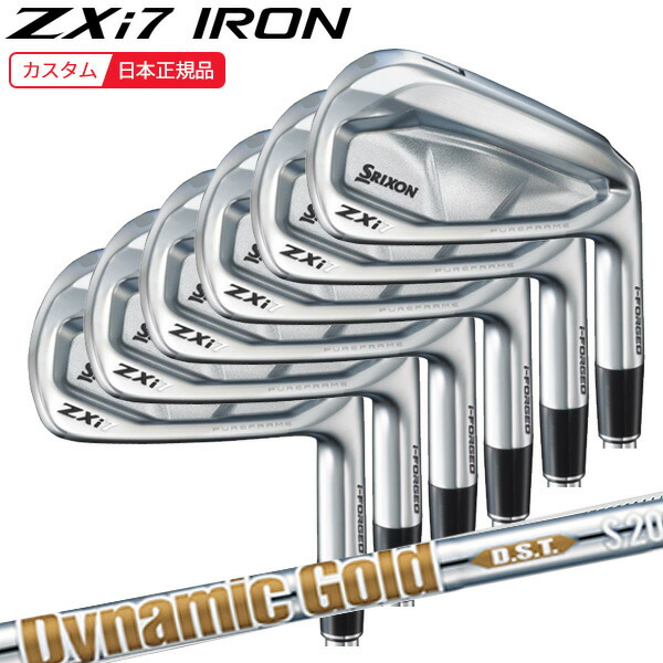 楽天市場】ダイナミックゴールド x7（ブランドスリクソン）（スポーツ