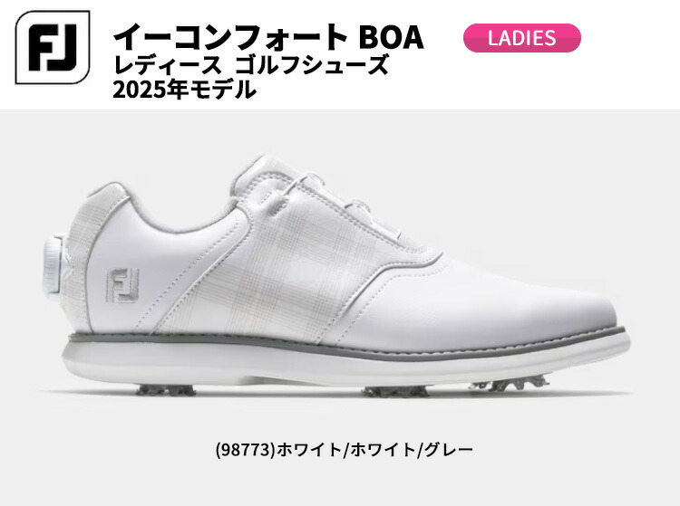 楽天市場】【☆予告☆2/10限定】当店エントリー&抽選で最大100