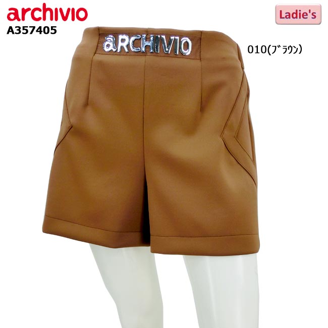 楽天市場】【バーゲン!30%OFF!!】【2024年 春夏モデル】アルチビオ