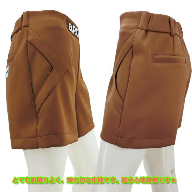 楽天市場】【バーゲン!30%OFF!!】【2024年 春夏モデル】アルチビオ