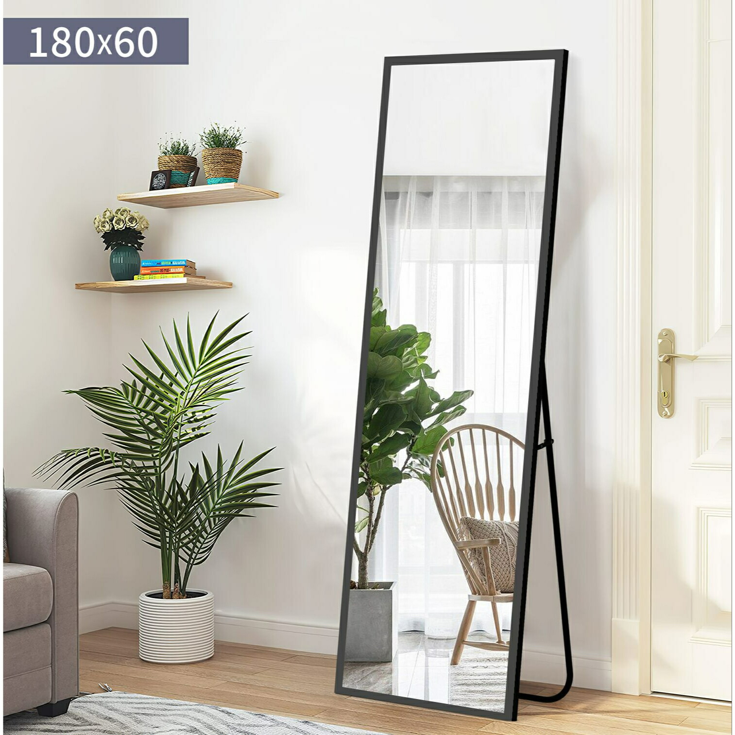 楽天市場】【15％OFF+P2☆マラソン】スタンドミラー 全身 姿見鏡 全身
