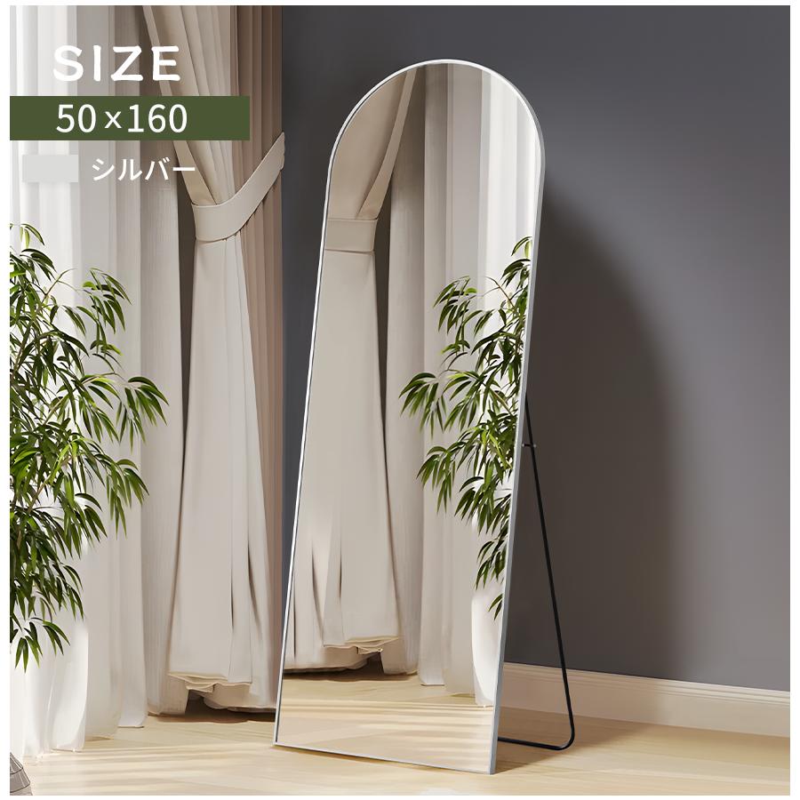 楽天市場】【15％OFF+P2☆マラソン】【楽天1位☆一年保証】全身鏡 鏡