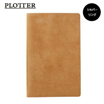 楽天市場】【10%OFFクーポン】PLOTTER プロッター 6穴リングレザー