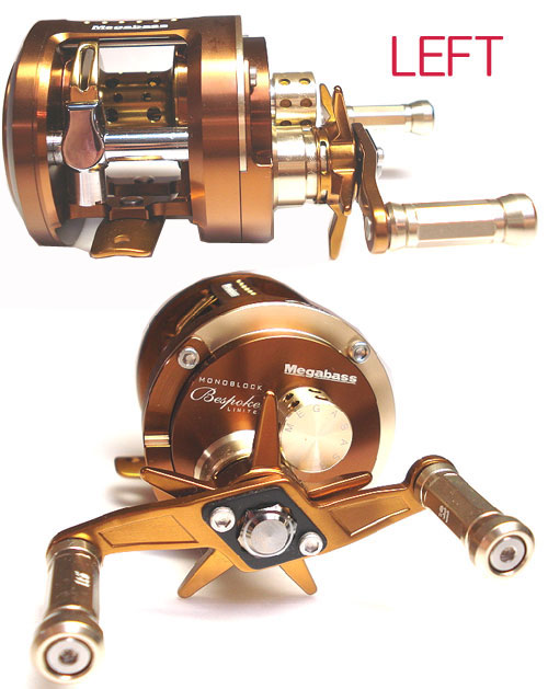 美品 メガバス モノブロック ビスポーク リミテッド グリジオチタニオ