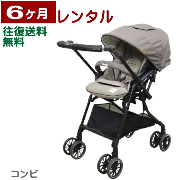 楽天市場】スゴカルα 4キャス lightの通販