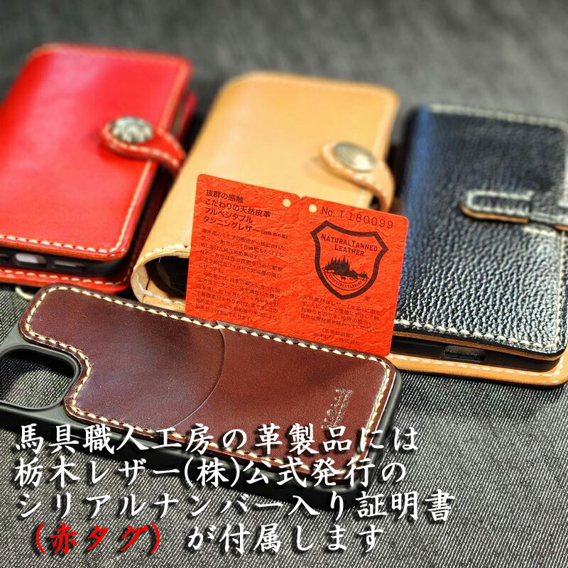 楽天市場】幅45mm 5mm極厚 多脂革 ベルト 《お好みのバックルに