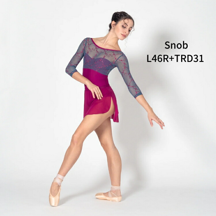 楽天市場】＼Lineお友達300円OFFクーポン配布中／バレエ 長袖