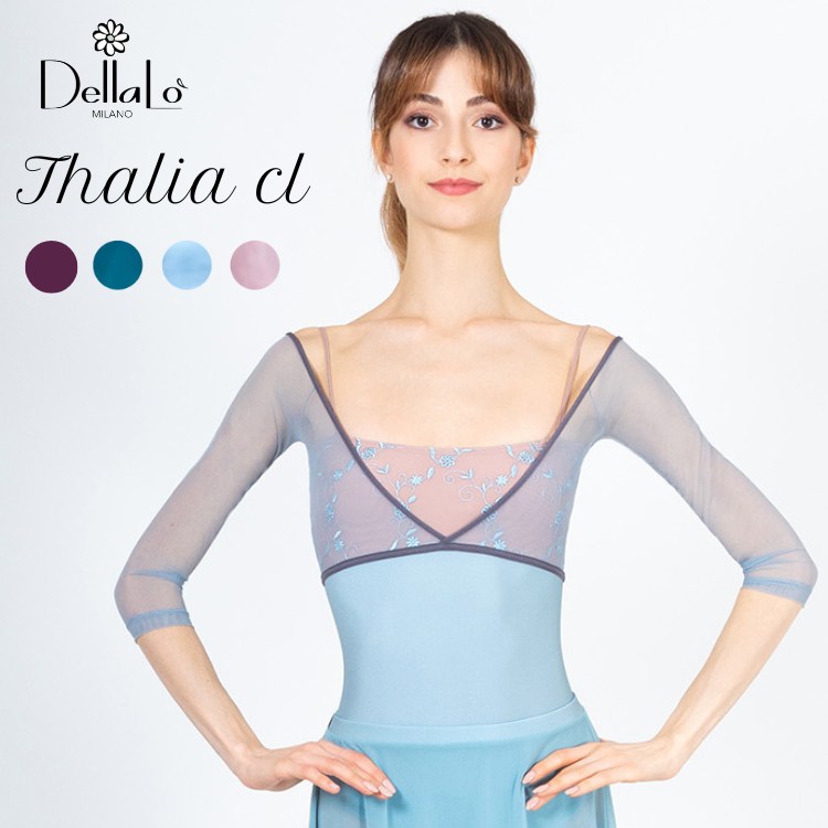 楽天市場】＼Lineお友達300円OFFクーポン配布中／ バレエ レオタード