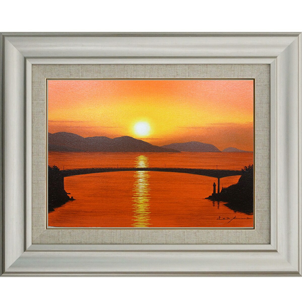 楽天市場】絵画 油絵 額入り油彩 手描き 油絵 瀬戸の朝焼け 朝隈敏彦