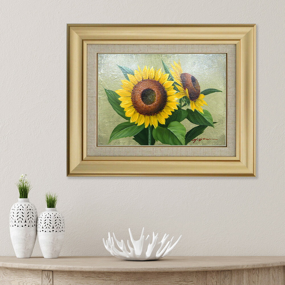 楽天市場】手描き 油絵 額入り油彩画 向日葵 F6サイズ ひまわり