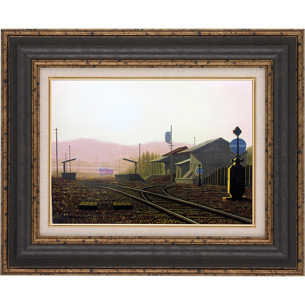 楽天市場】絵画 油絵 額入り油彩 手描き 朝の駅舎3 朝隈敏彦 風景画 額