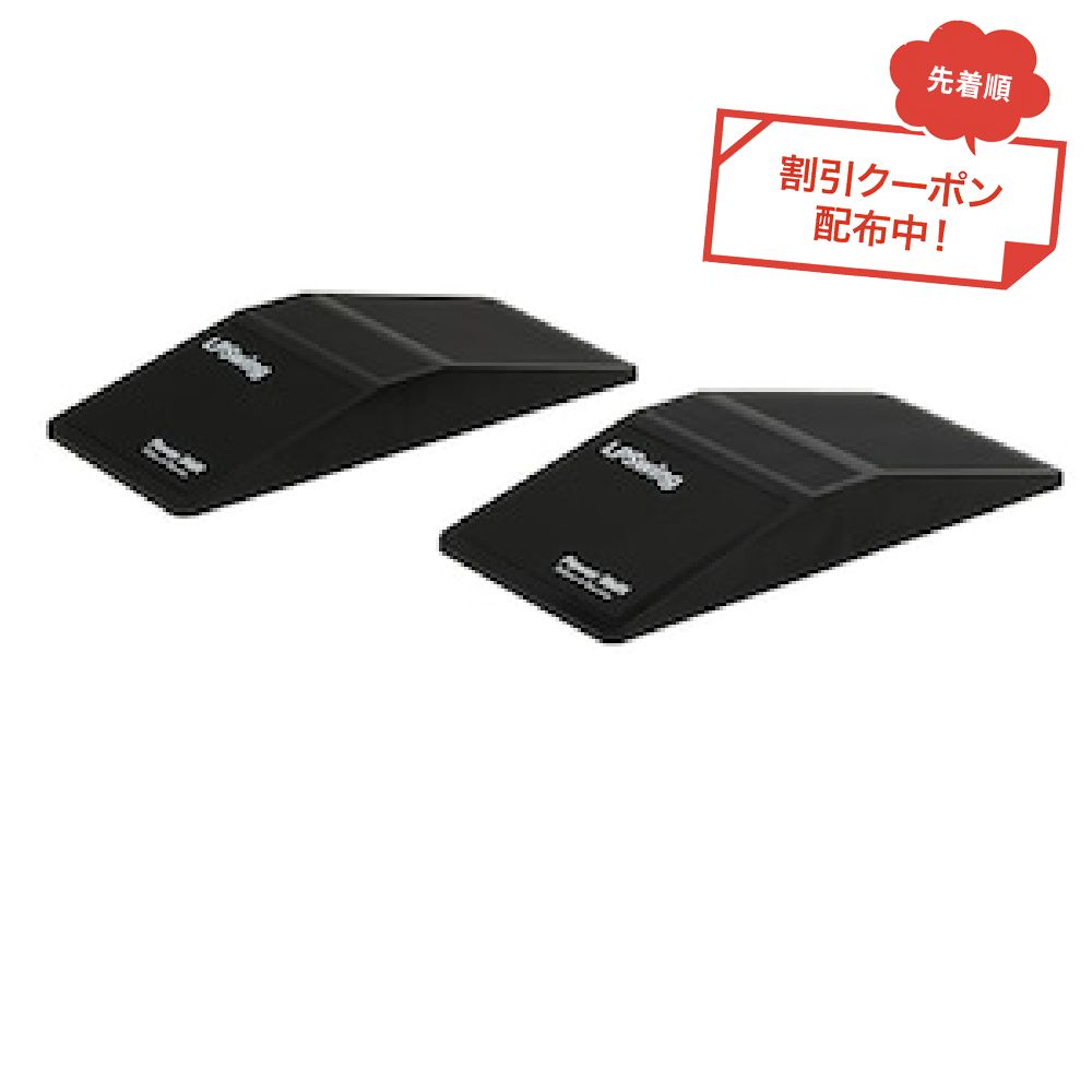 楽天市場】お得クーポンあり！LPSwing Power Shift パワーシフト