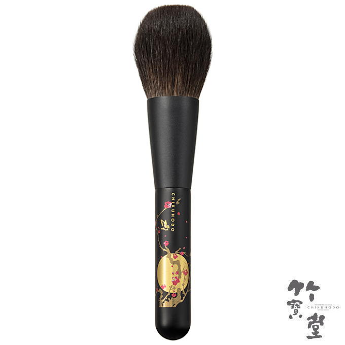 楽天市場】竹宝堂 灰リスの通販