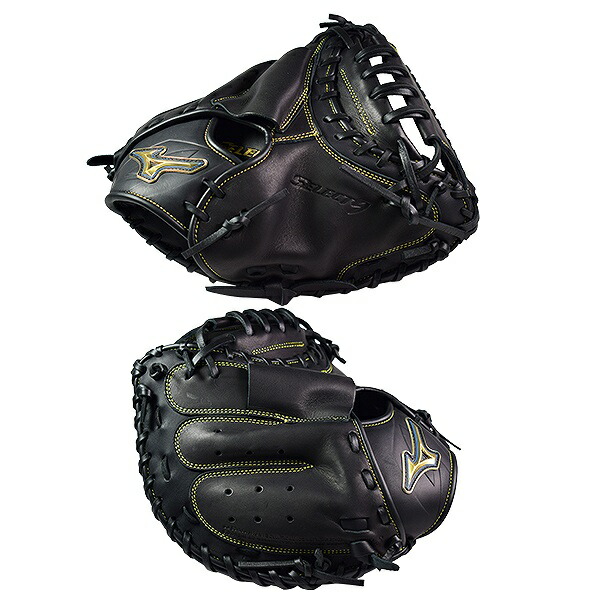 楽天市場】【3連休も毎日出荷】 【交換送料無料】 ミズノ MIZUNO