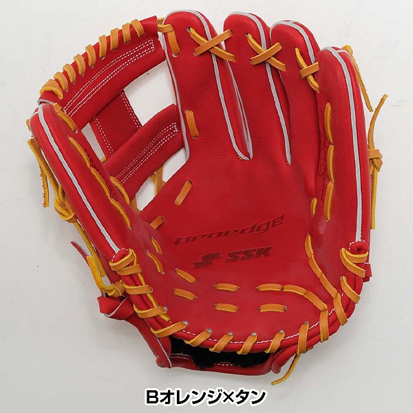 楽天市場】【3連休も毎日出荷】 40％OFF 【交換往復送料無料】 野球