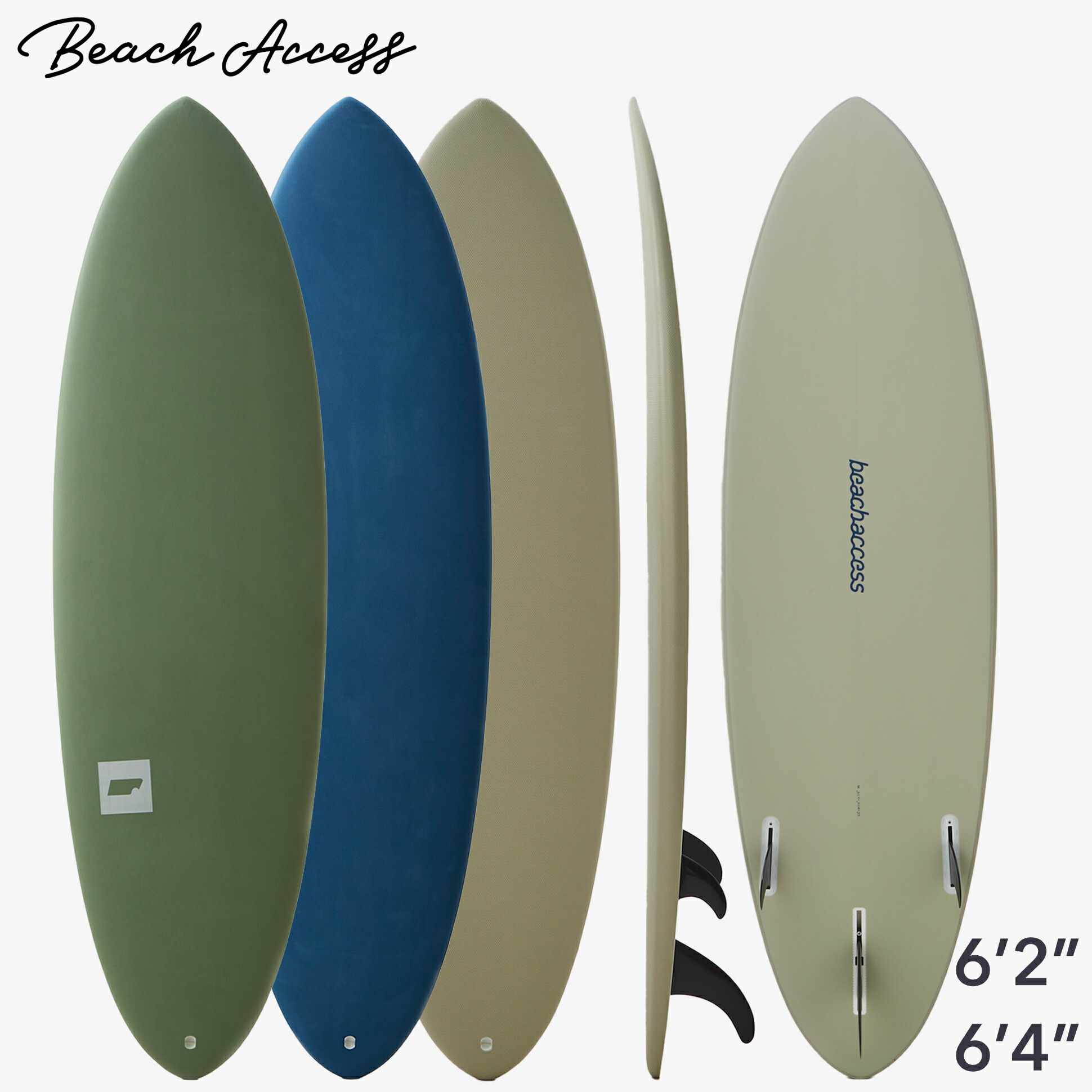 楽天市場】Beach Access ショートエッグ HSシリーズ ソフトボード