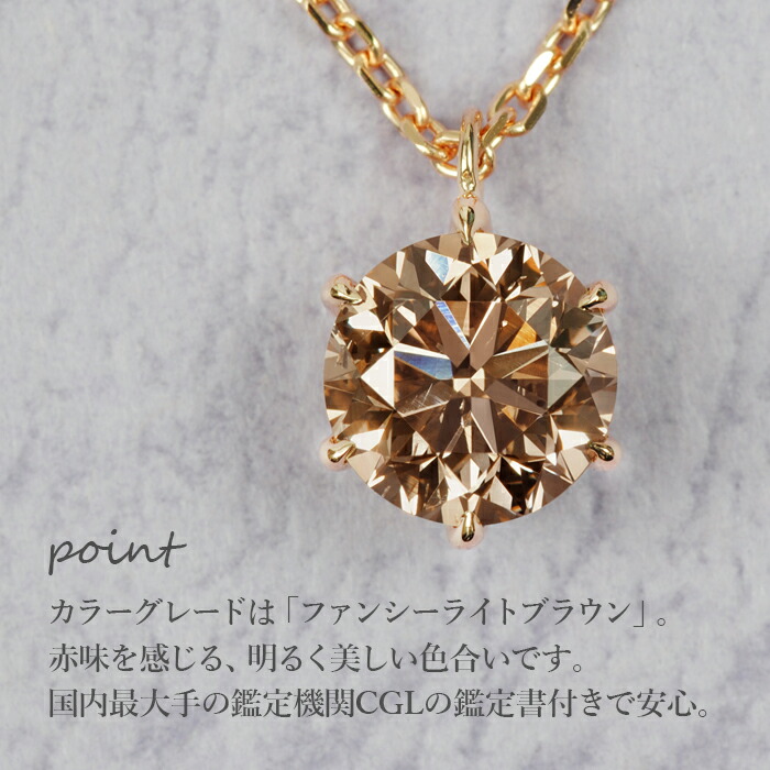 楽天市場】☆全品ポイント2倍/2月19日20:00〜23日01:59☆【明るく輝く