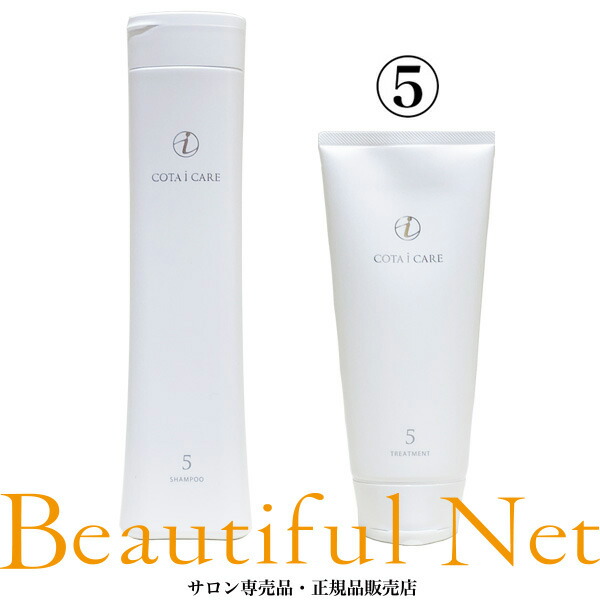 楽天市場】コタ クチュール シャンプー シルキー 600ml トリートメント