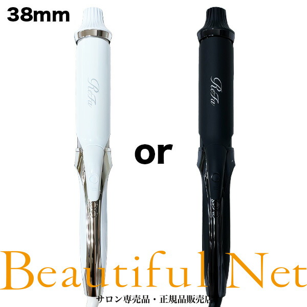 楽天市場】Refa リファ カールアイロン プロ ReFa CURL IRON PRO 38/32