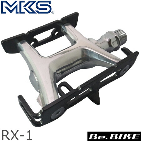 楽天市場】三ヶ島ペダル(MKS) RX-1 ペダル (NJS) 自転車 ペダル : Be.BIKE