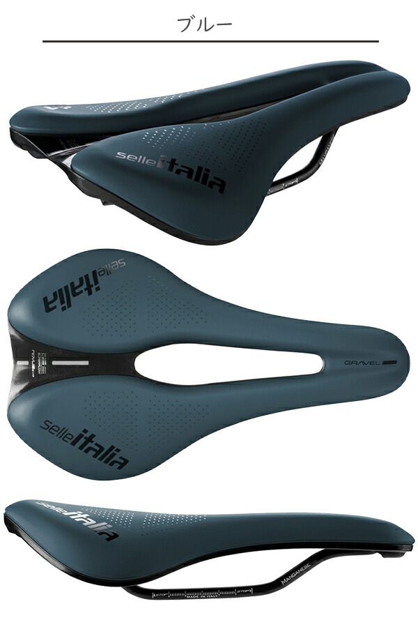 楽天市場】セライタリア サドル NOVUS BOOST EVO GRAVEL TM SUPERFLOW