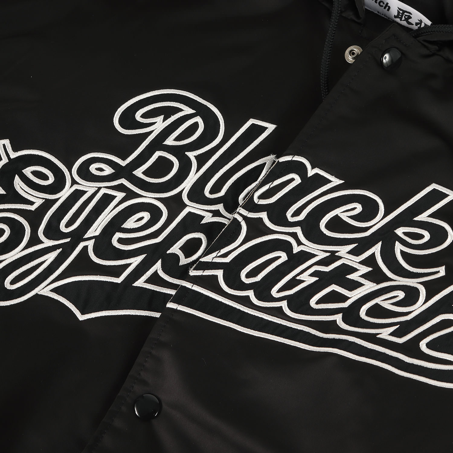 楽天市場】BlackEyePatch ブラックアイパッチ ジャケット サイズ:XL