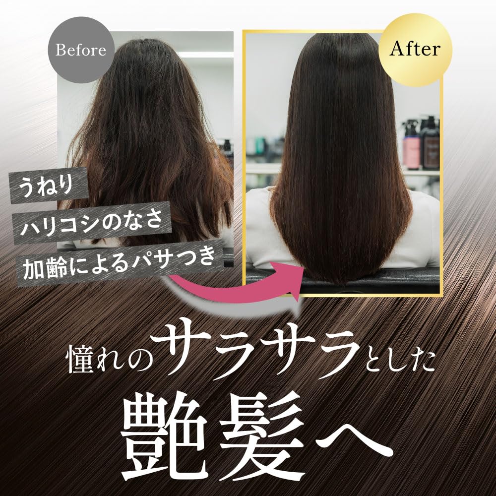 楽天市場】【公式】楽天1位 2冠 Nabe ヘマチンミスト ナイブ Hミスト