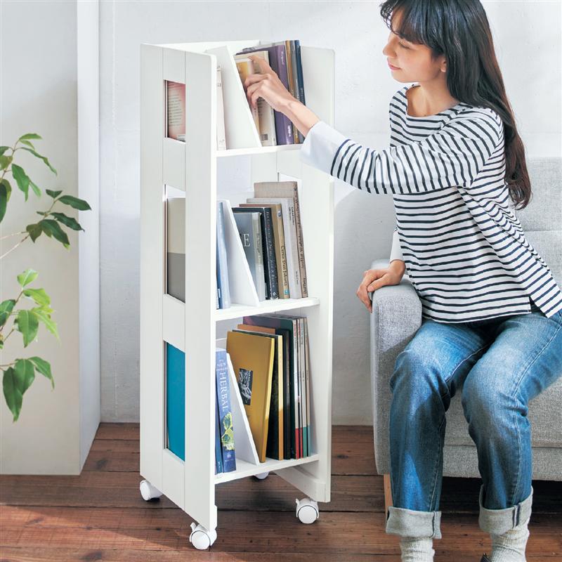 楽天市場】【クーポン＆P10倍~2/23(月)09:59】ベルメゾン 本が見やすく