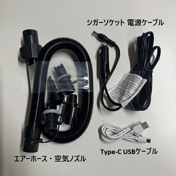 楽天市場】SOUYU STICK 電動ポンプ ソーユースティック ポータブル電動