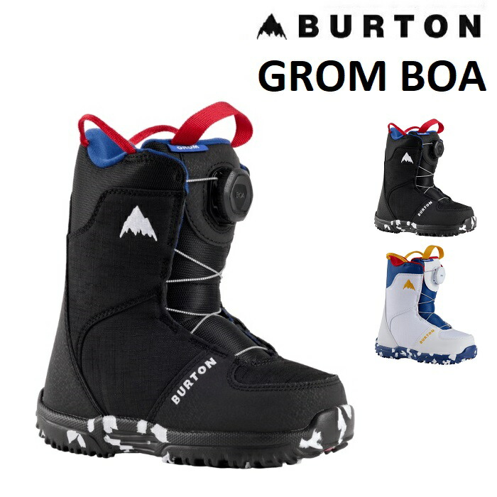 バートン ブーツ ジップライン BoA キッズ 24センチ Kids' Burton