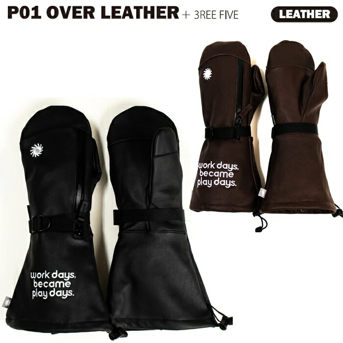 楽天市場】25-26 P01 プレイ 3REE スリー ミトン グローブ P01 OVER