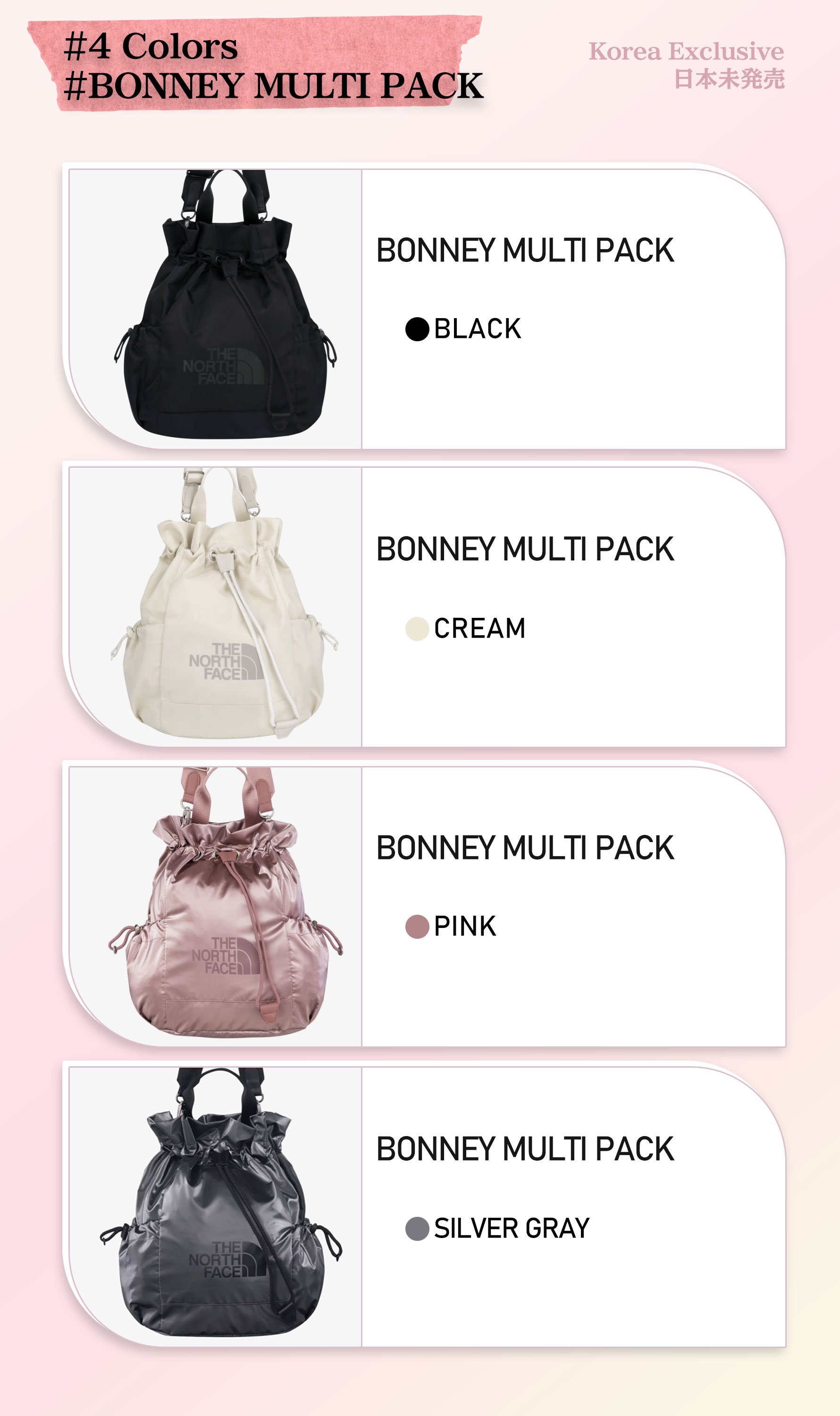 楽天市場】☆最大2千円OFFクーポン配布中☆【日本未発売】人気No.1