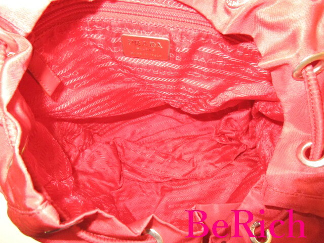 楽天市場】プラダ PRADA バックパック リュック 赤 レッド ナイロン