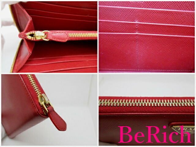 楽天市場】プラダ PRADA ラウンド ファスナー 長財布 1ML506