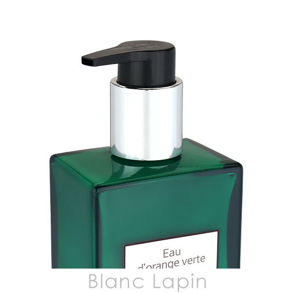 楽天市場】エルメス HERMES モイスチャライジングボディローション