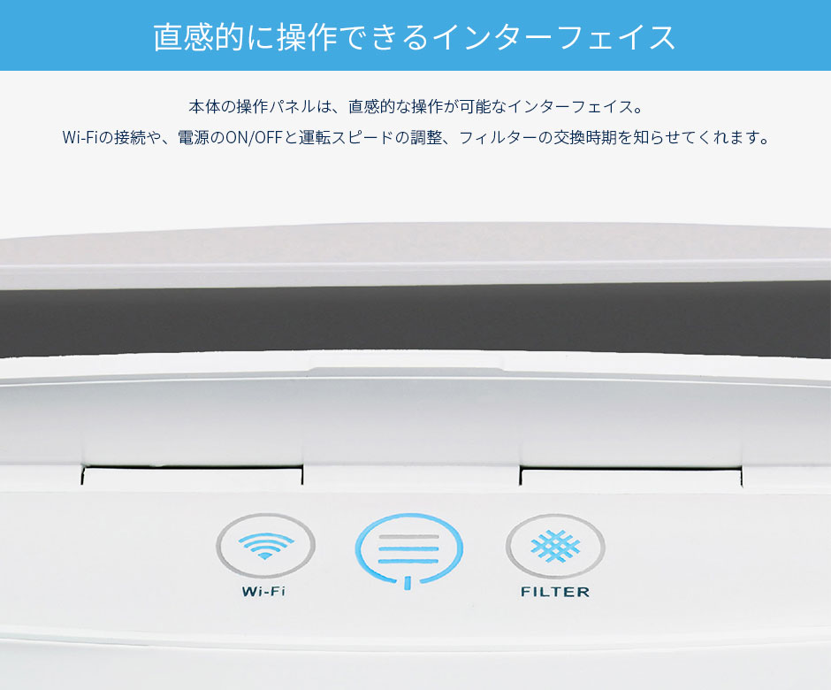 楽天市場】【P2倍！2/20(金)】空気清浄機 ブルーエア Blueair 205