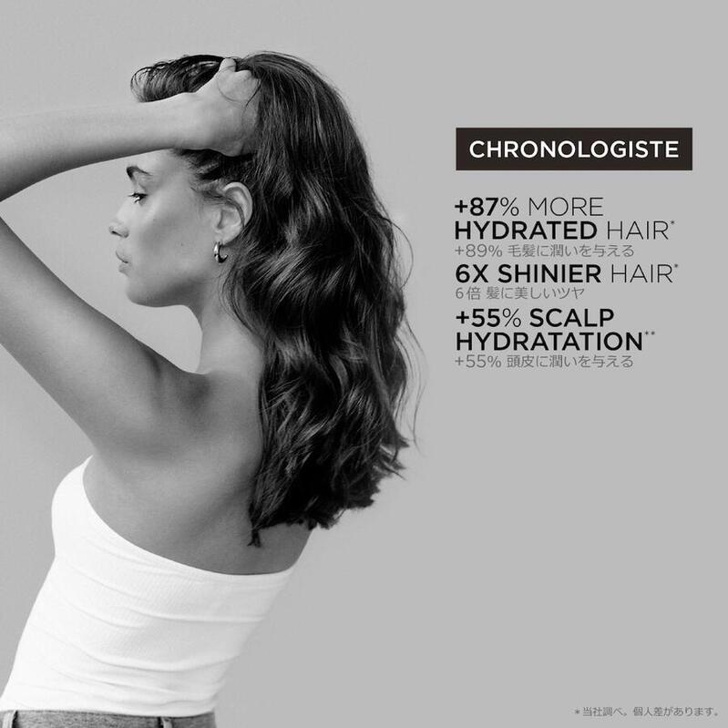 楽天市場】ケラスターゼ トリートメント【楽天スーパーSALE対象】正規