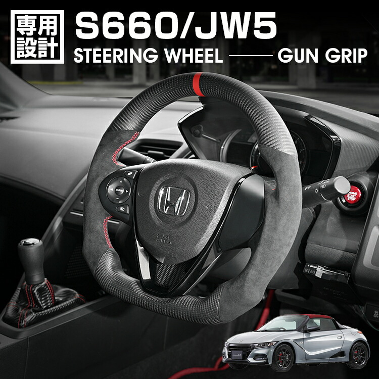 楽天市場】【最大2000円OFF 日別クーポン！ 2/19 20時～】NARDI