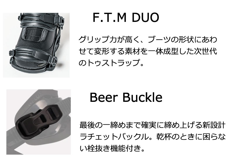 楽天市場】25-26 FLUX/フラックス SR エスアール メンズ レディース