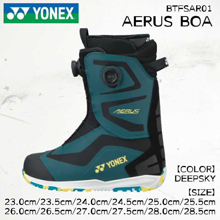 スノーボード yonex ブーツ」の人気商品一覧 | 安い商品を通販サイト