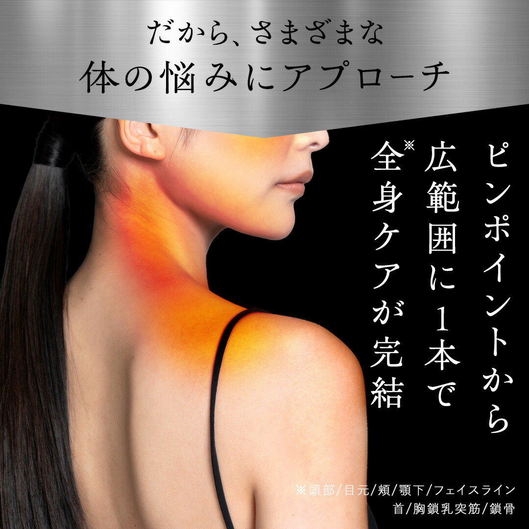 楽天市場】[1500円OFFｸｰﾎﾟﾝｱﾘ24日23:59ﾏﾃﾞ]リフトショット Liftshot