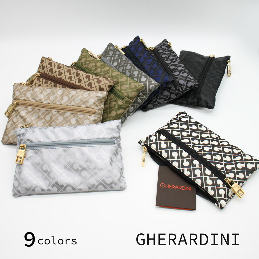 楽天市場】GHERARDINI ゲラルディーニ (GH0421) ソフティ ポーチ 化粧