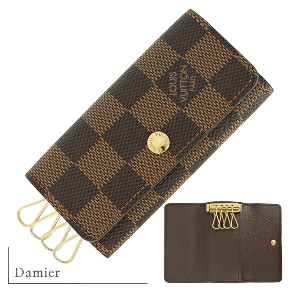 楽天市場】【未使用品】 ルイヴィトン キーケース ミュルティクレ4