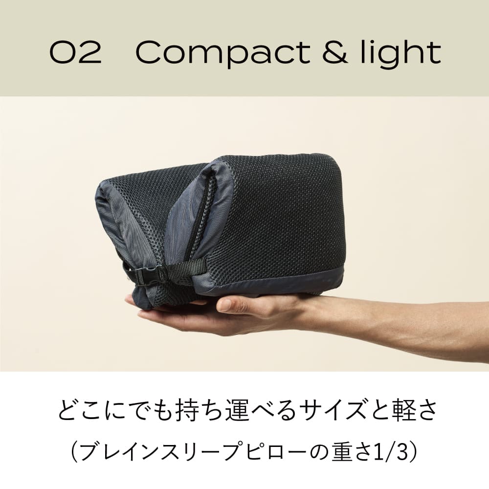 楽天市場】[BRAIN SLEEP] ブレインスリープ ピロー ポータブル 枕