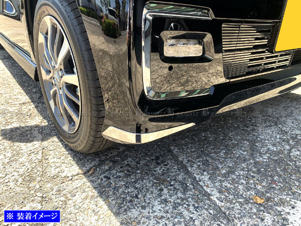 楽天市場】【 BRIGHTZ N−BOXカスタム JF3 JF4 後期 超鏡面ステンレス