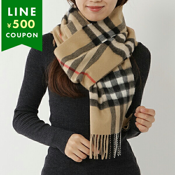 チャイ♪BURBERRY バーバリー スカーフマフラー サイドフリンジ