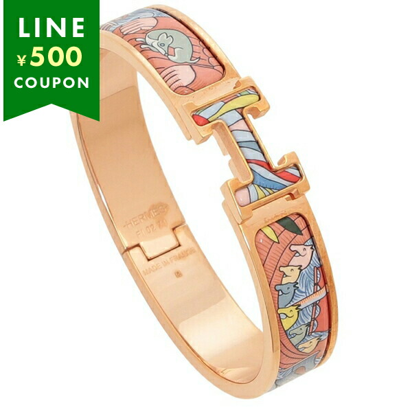楽天市場】エルメス ブレスレット バングル クリックH PM コスモ