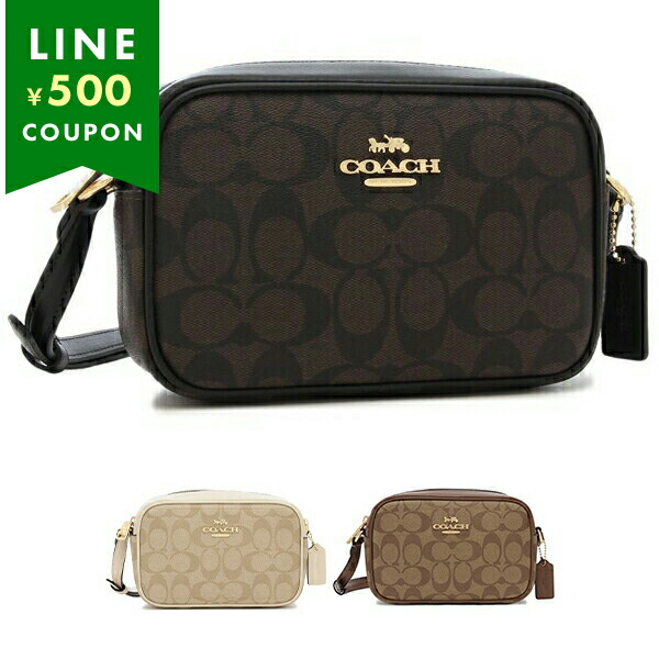 楽天市場】コーチ アウトレット ショルダーバッグ ジェイミー